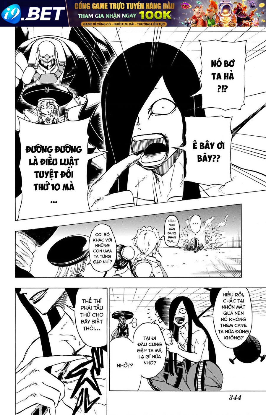 Bất Hạnh và Bất Tử - Chapter 178 - Page 5