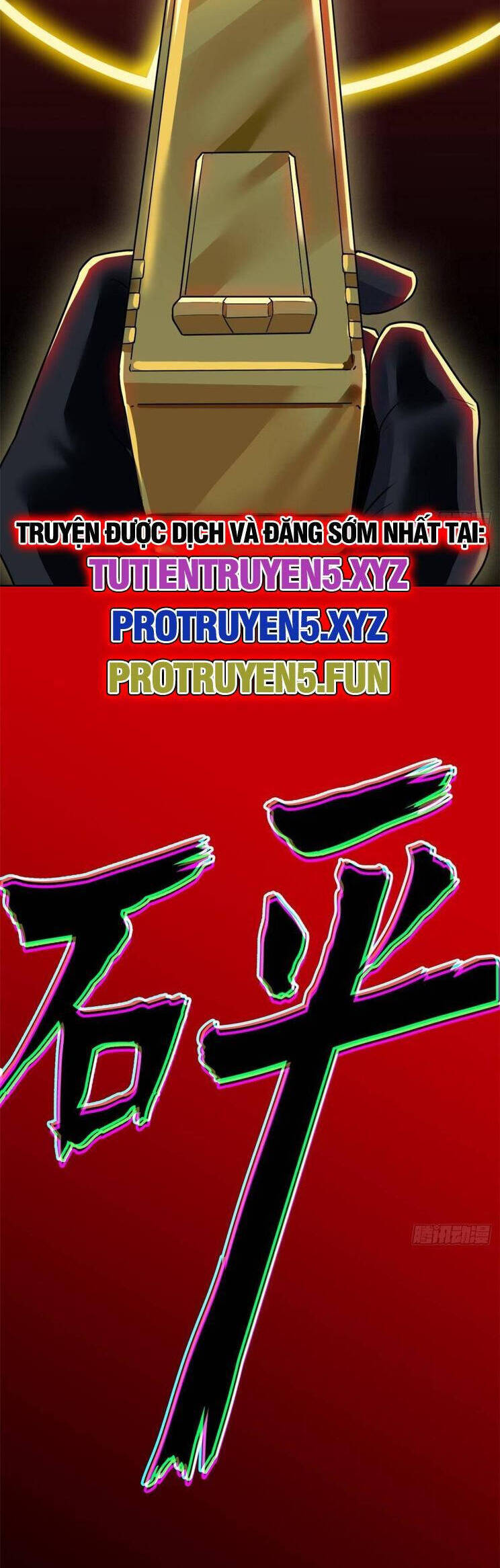 Cường Giả Đến Từ Trại Tâm Thần - Chapter 264 - Page 16