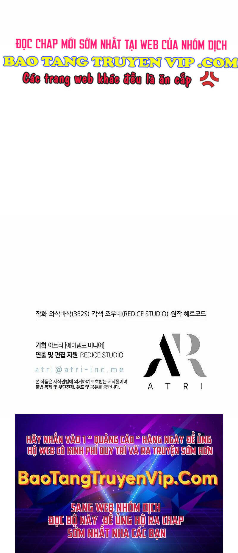 Gacha Vô Hạn - Chapter 97 - Page 47