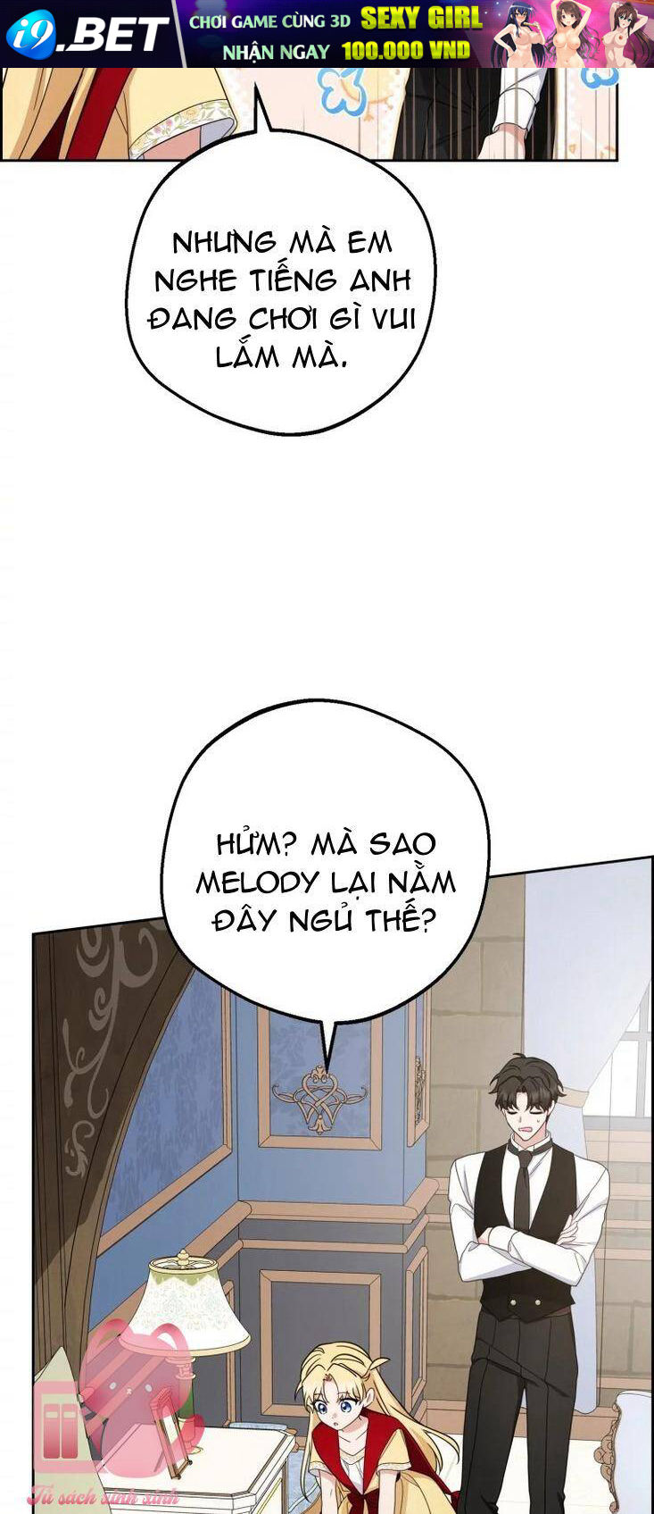 Được Yêu Thương Mà Còn Ngại Ngùng Sao! Chapter 69 - Trang 33