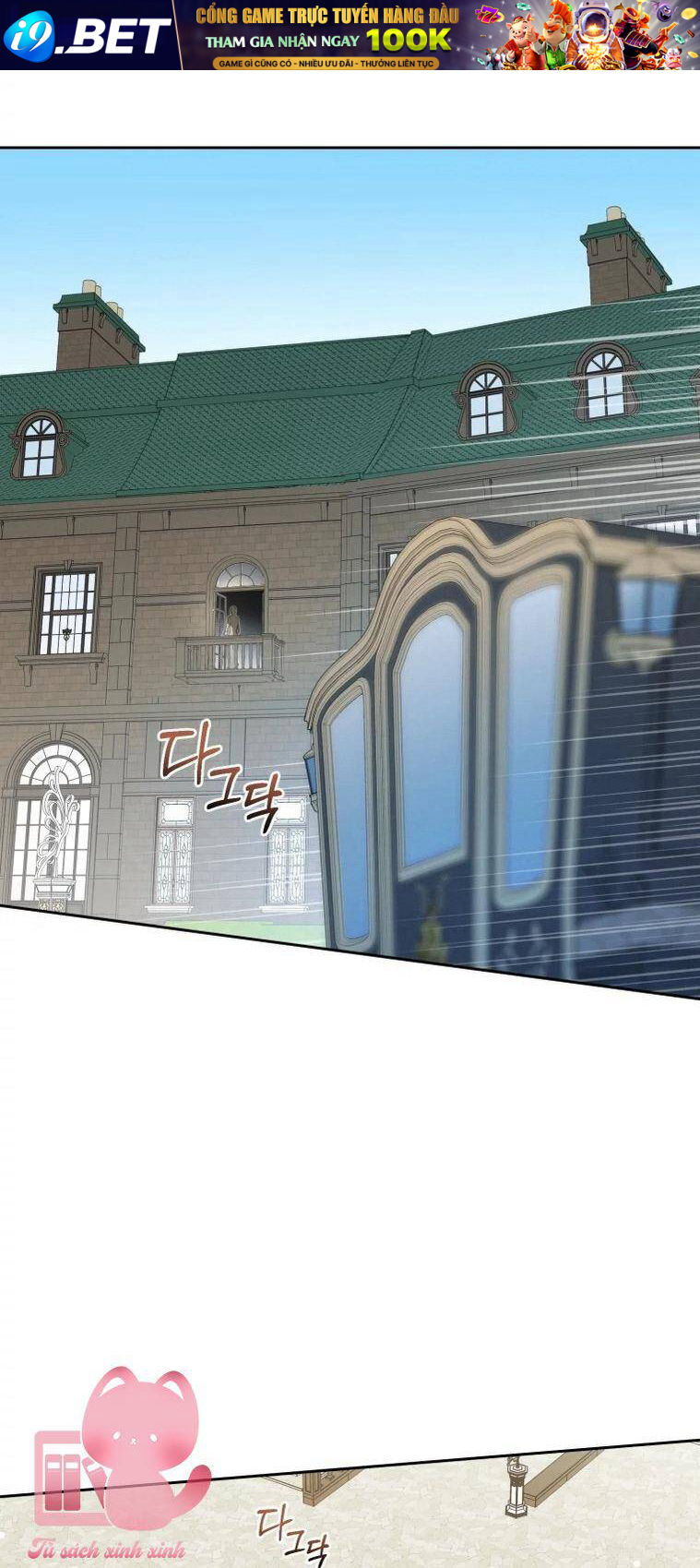 Được Yêu Thương Mà Còn Ngại Ngùng Sao! Chapter 69 - Trang 61