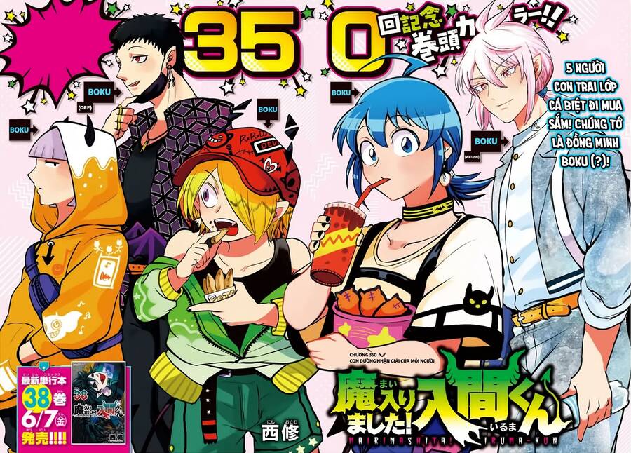 Mairimashita! Iruma-kun - Chapter 350 - Page 7