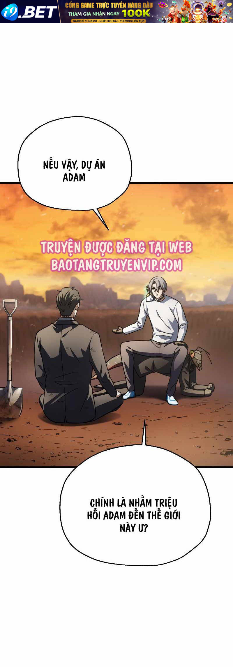 Người Chơi Không Thể Thăng Cấp - Chapter 149 - Page 26