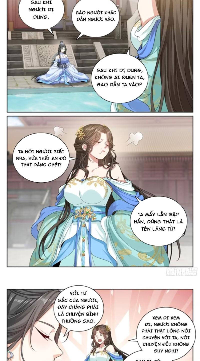 Đại Phụng Đả Canh Nhân - Chapter 364 - Page 12