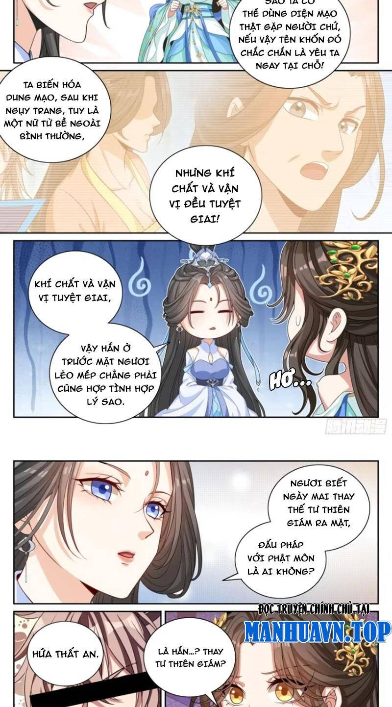 Đại Phụng Đả Canh Nhân - Chapter 364 - Page 13
