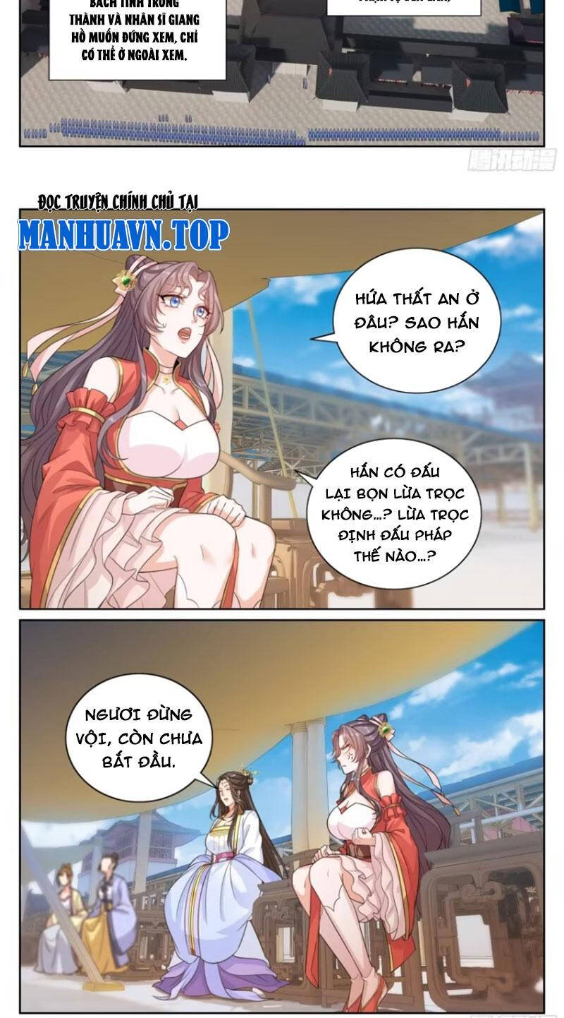 Đại Phụng Đả Canh Nhân - Chapter 364 - Page 16