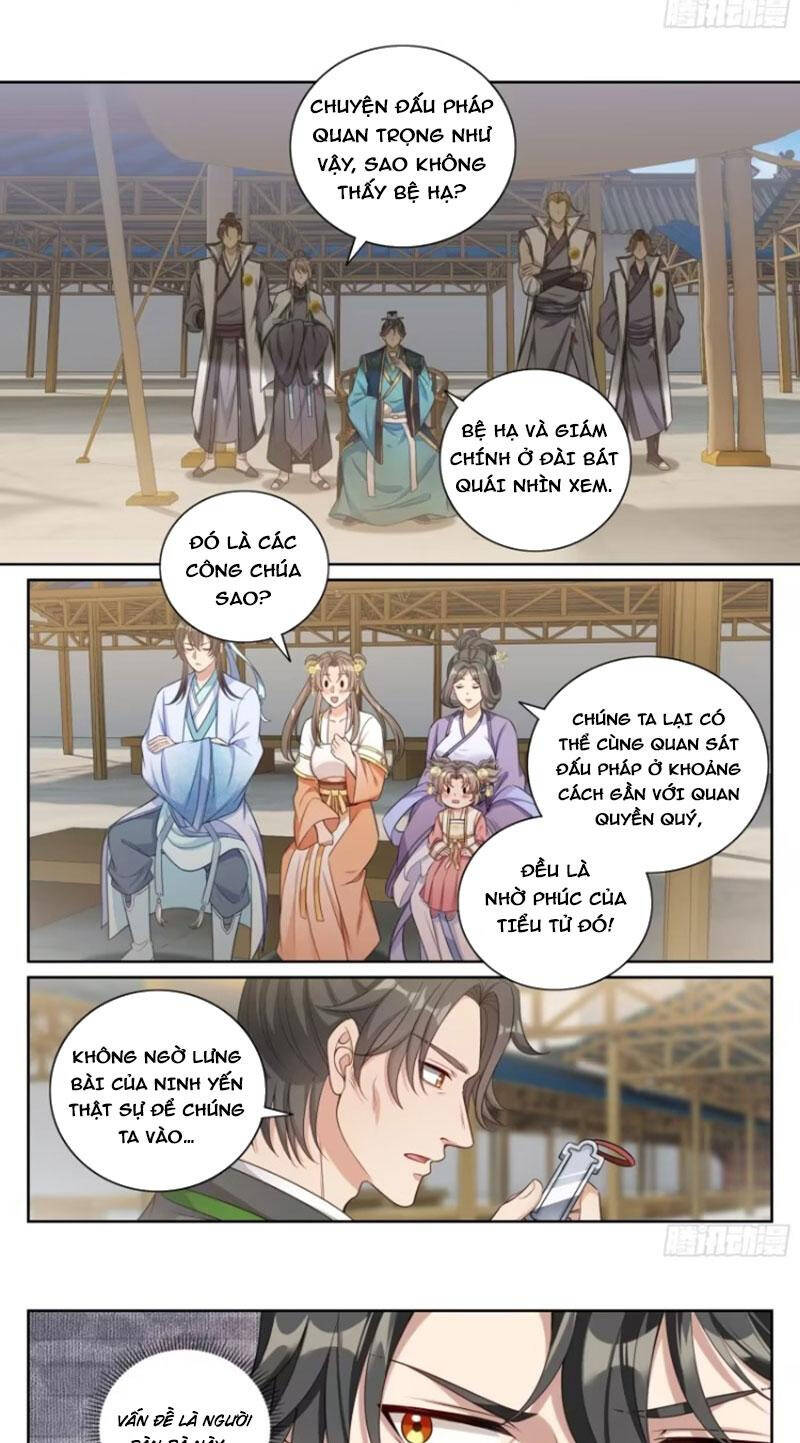 Đại Phụng Đả Canh Nhân - Chapter 364 - Page 17