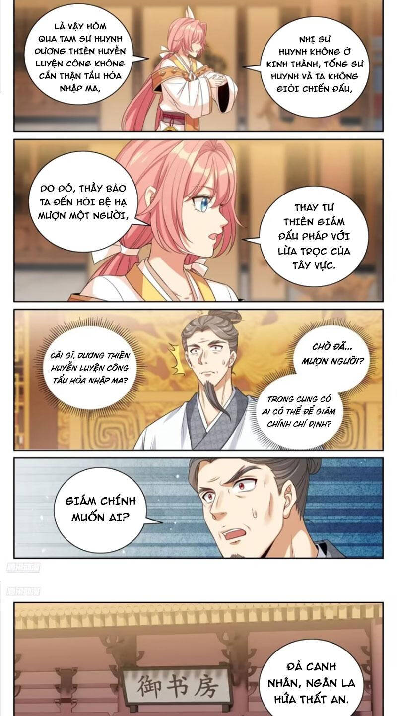 Đại Phụng Đả Canh Nhân - Chapter 364 - Page 6