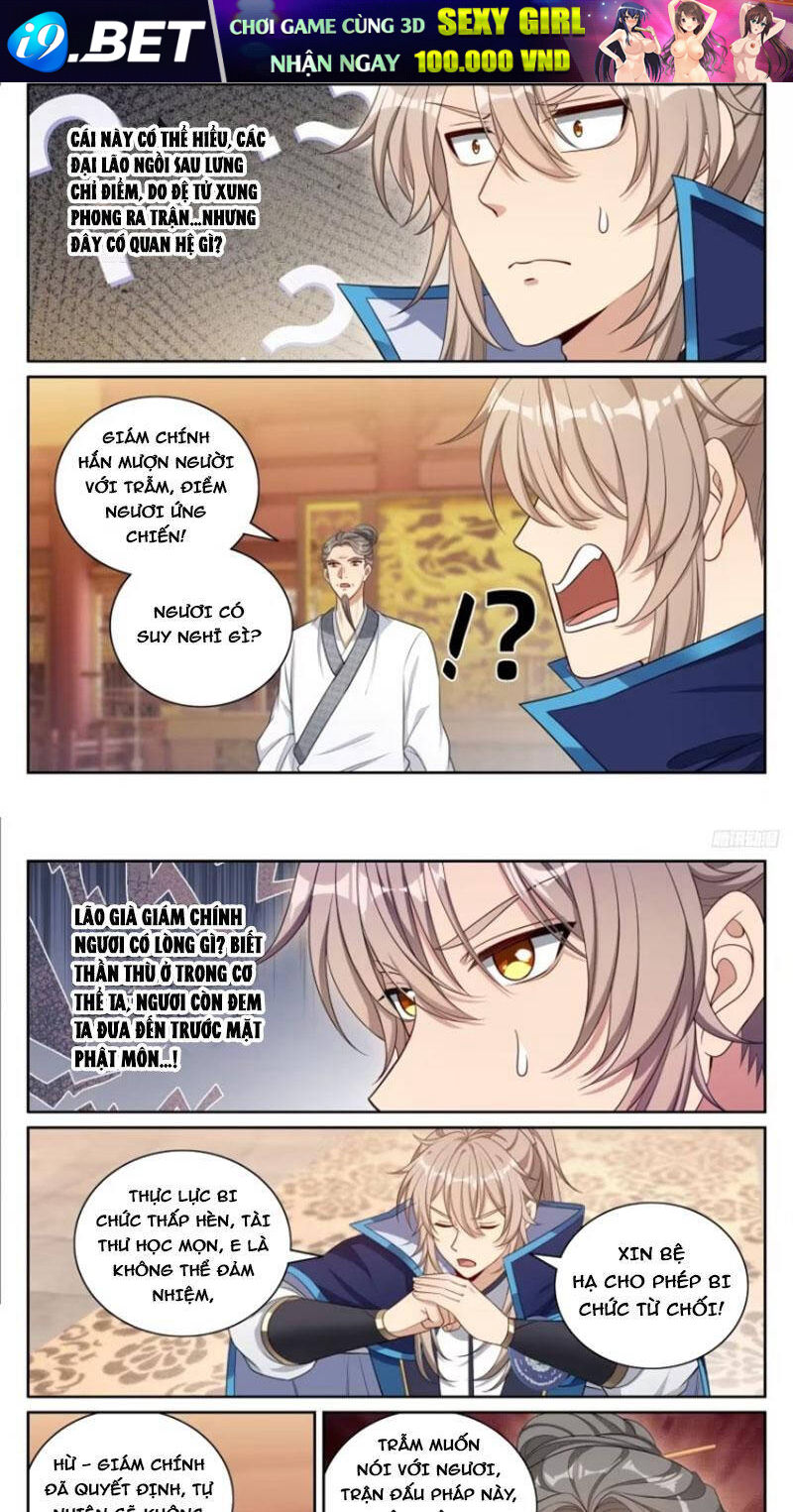 Đại Phụng Đả Canh Nhân - Chapter 364 - Page 8