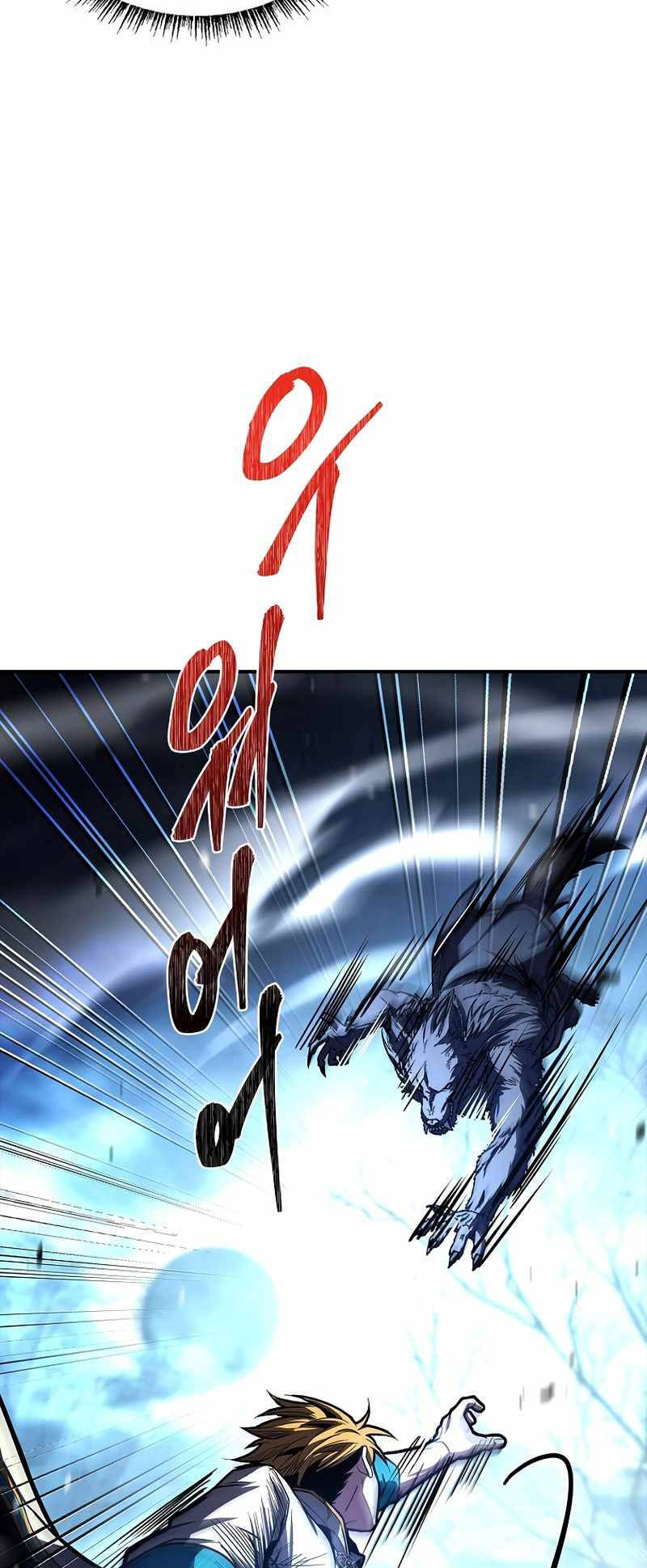 Thiên Tài Ma Pháp Sư Giấu Nghề - Chapter 76 - Page 38