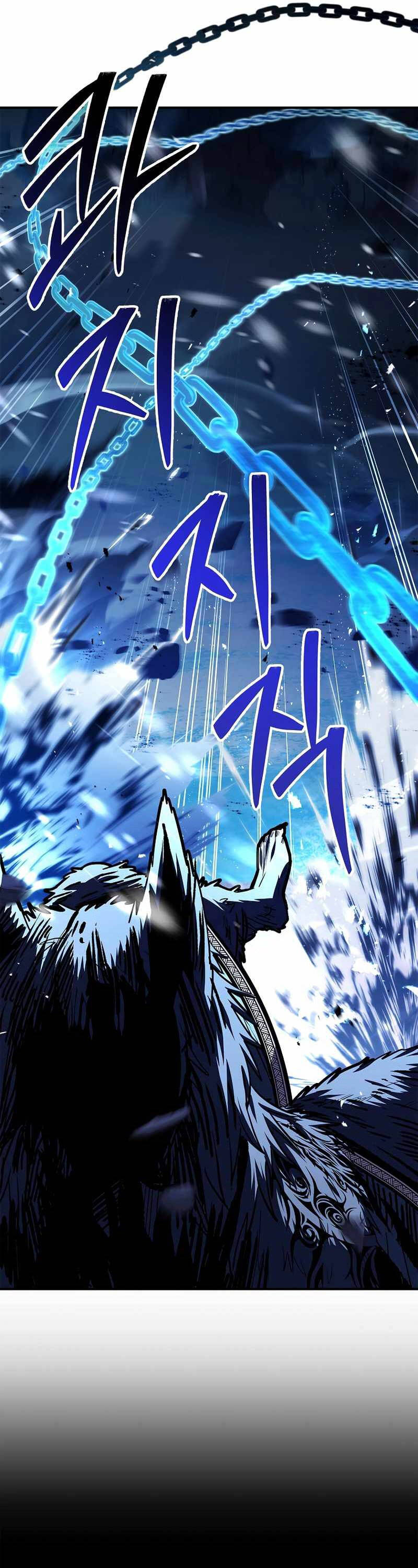 Thiên Tài Ma Pháp Sư Giấu Nghề - Chapter 76 - Page 57