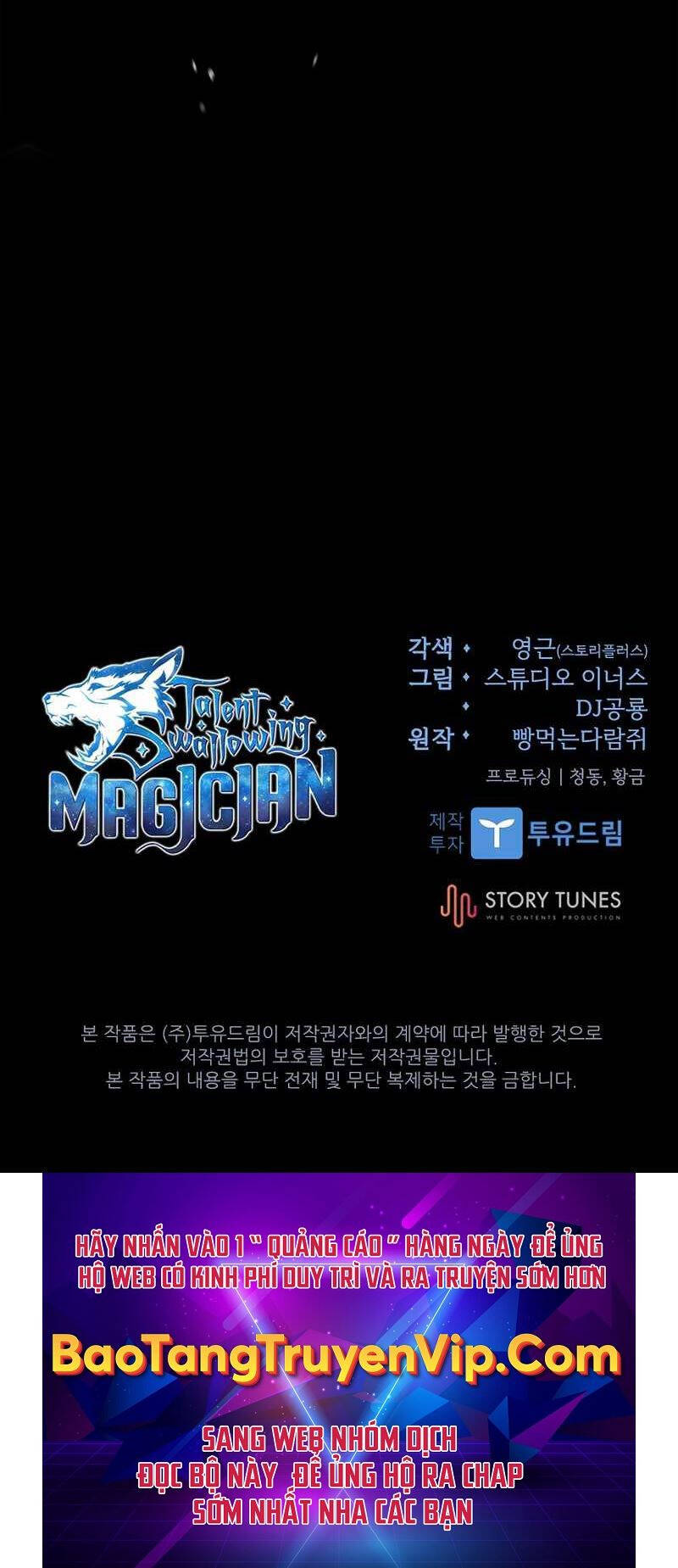 Thiên Tài Ma Pháp Sư Giấu Nghề - Chapter 76 - Page 73