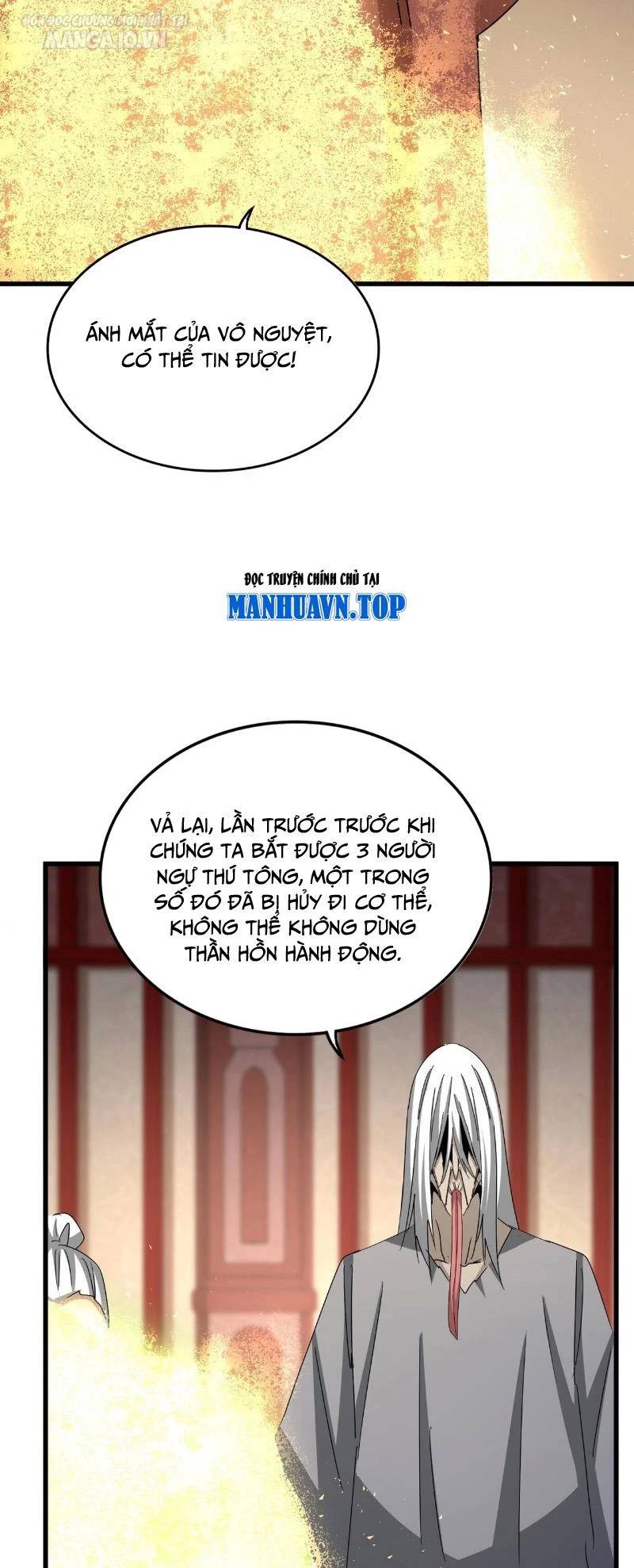 Đại Quản Gia Là Ma Hoàng - Chapter 553 - Page 20