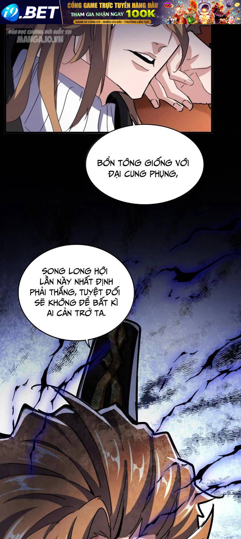 Đại Quản Gia Là Ma Hoàng - Chapter 553 - Page 9