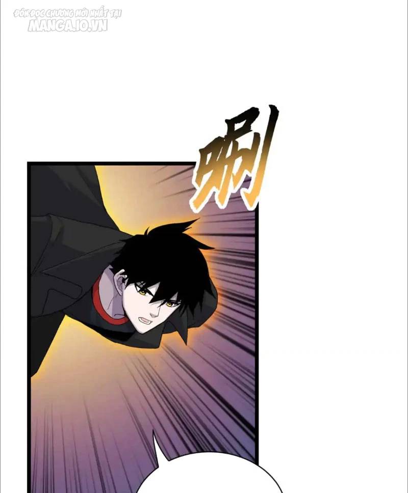 Ma Thú Siêu Thần - Chapter 151 - Page 5