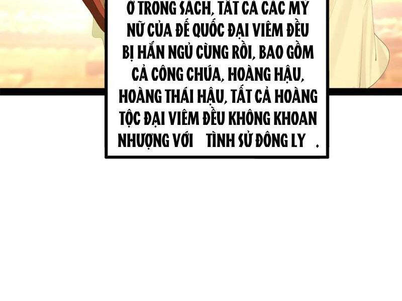 Chàng Rể Mạnh Nhất Lịch Sử - Chapter 197 - Page 15