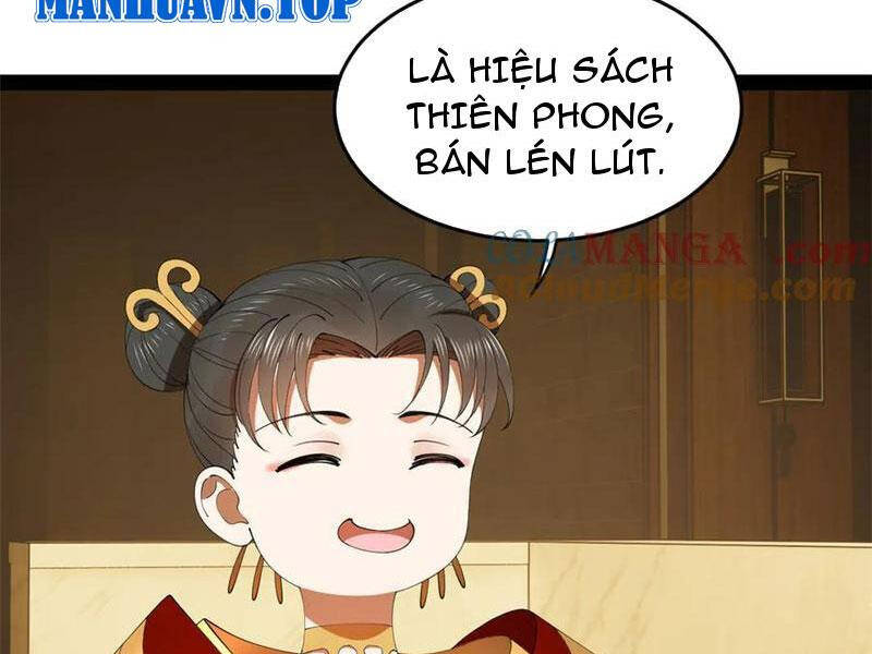 Chàng Rể Mạnh Nhất Lịch Sử - Chapter 197 - Page 17