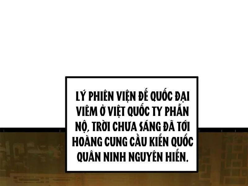 Chàng Rể Mạnh Nhất Lịch Sử - Chapter 197 - Page 47