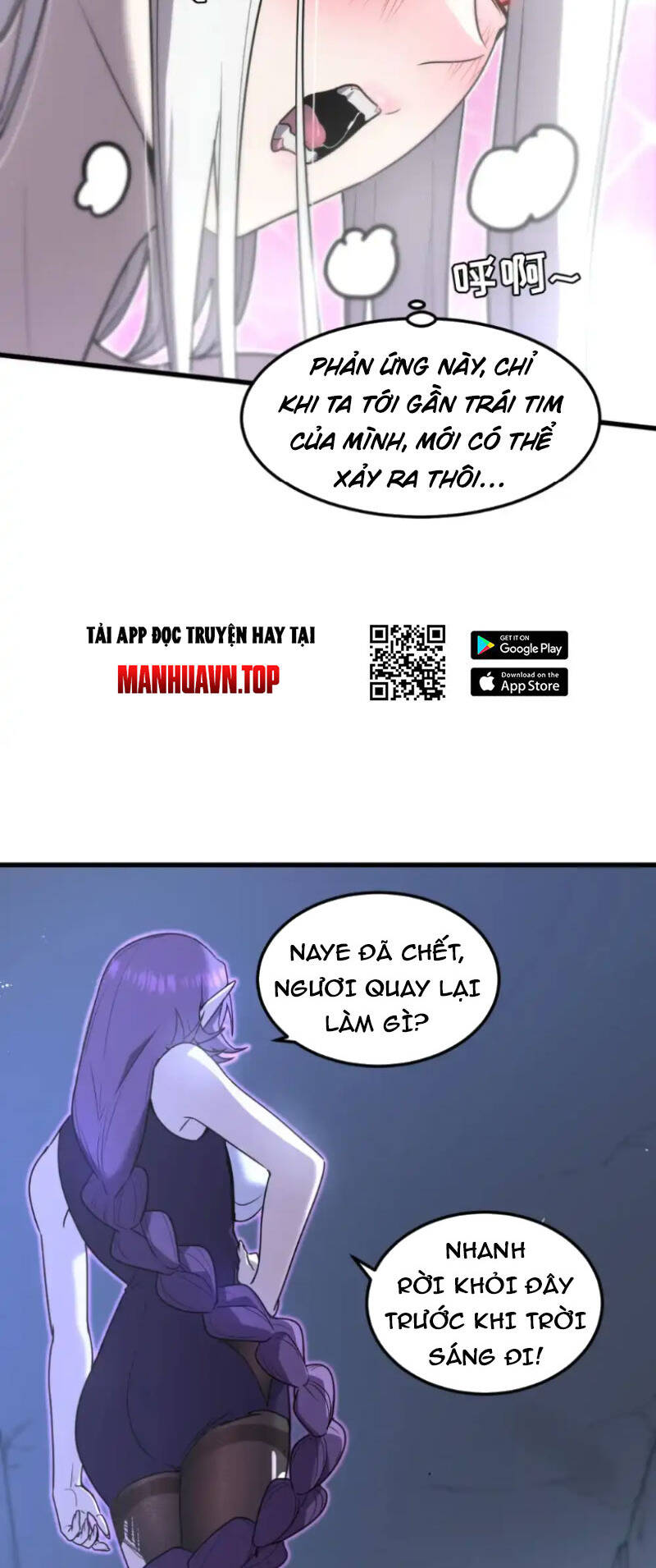 Hệ Thống Của Ta Thật Đứng Đắn - Chapter 15 - Page 14