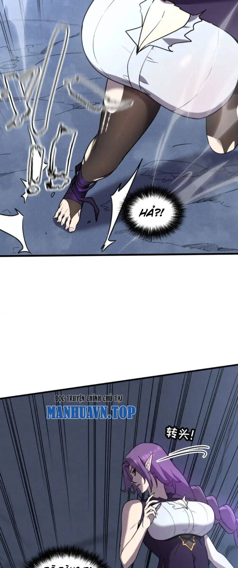 Hệ Thống Của Ta Thật Đứng Đắn - Chapter 15 - Page 23