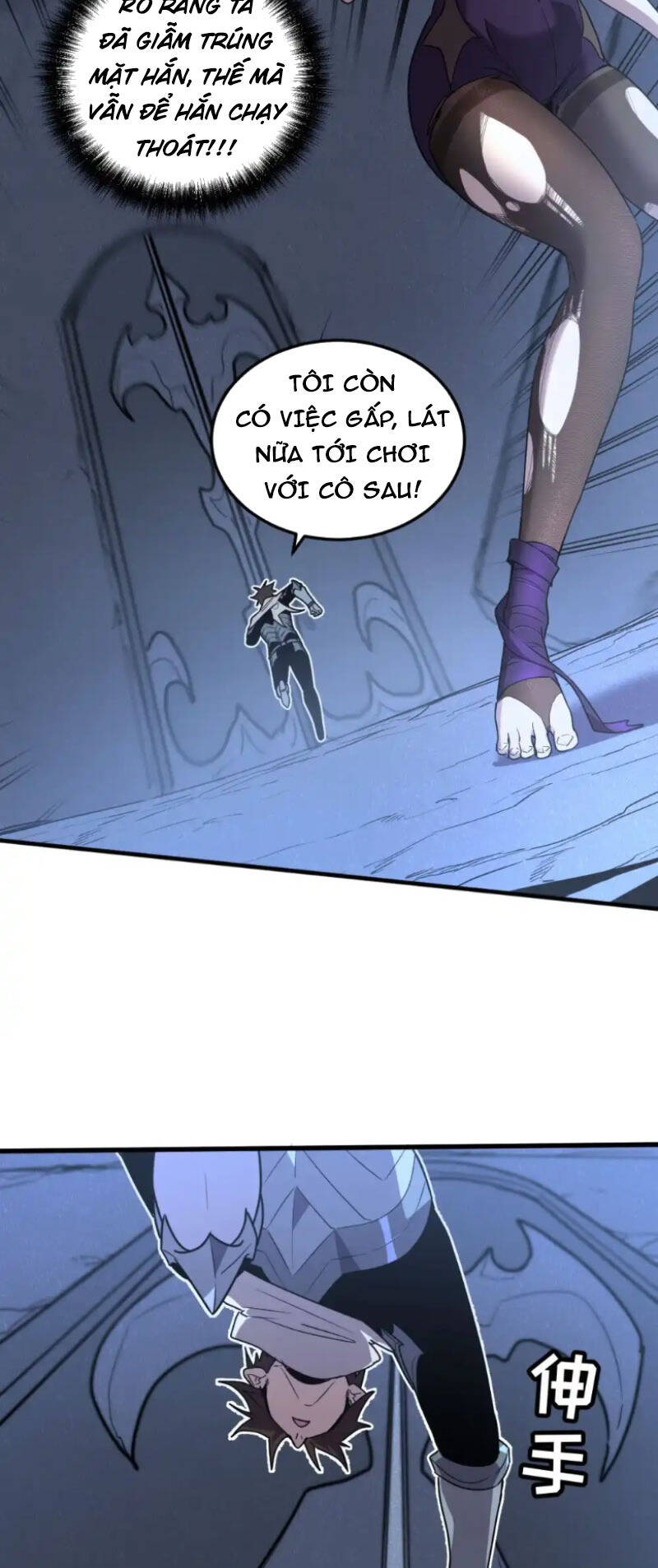 Hệ Thống Của Ta Thật Đứng Đắn - Chapter 15 - Page 24