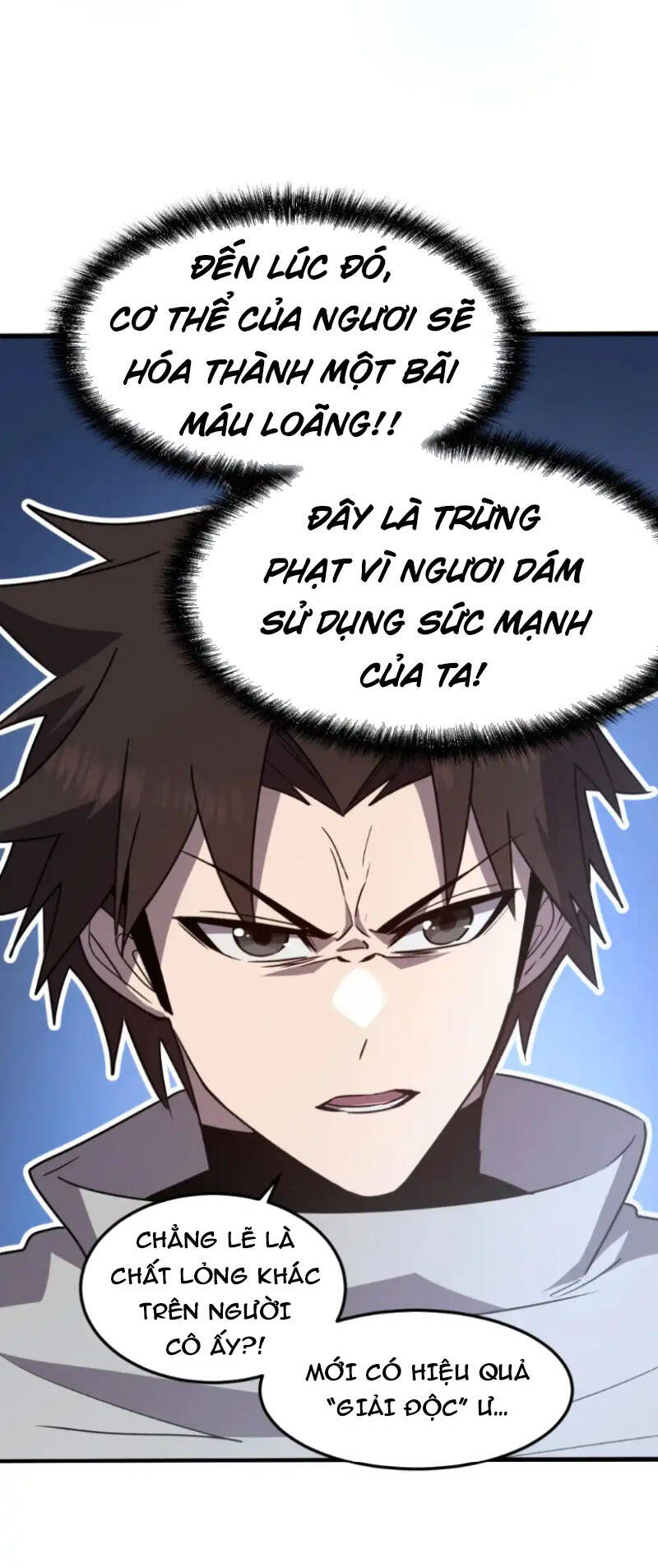 Hệ Thống Của Ta Thật Đứng Đắn - Chapter 15 - Page 44