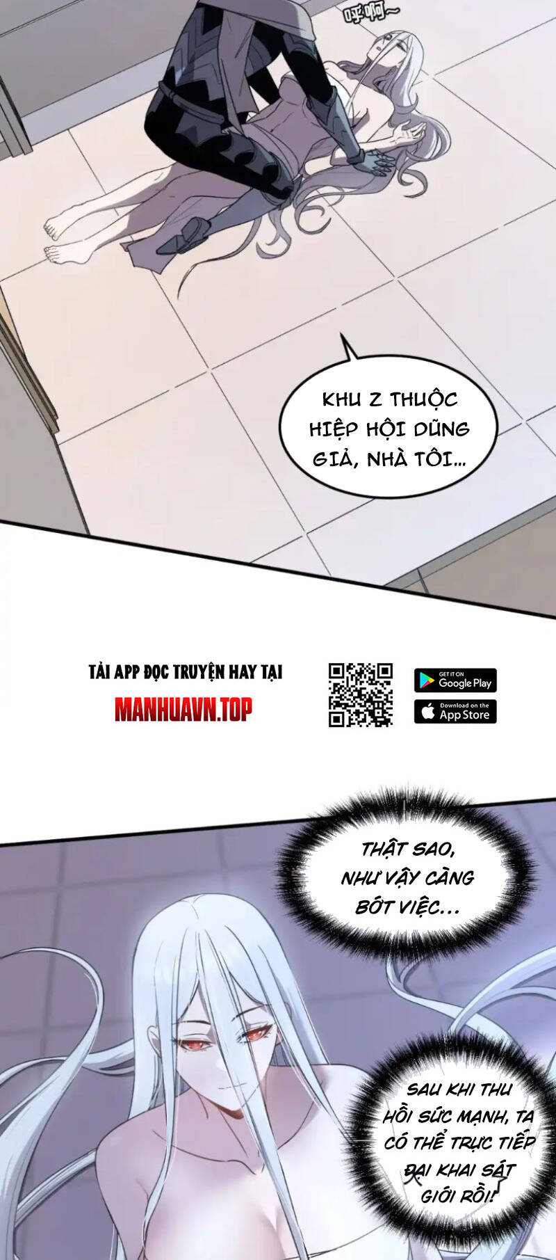 Hệ Thống Của Ta Thật Đứng Đắn - Chapter 15 - Page 61