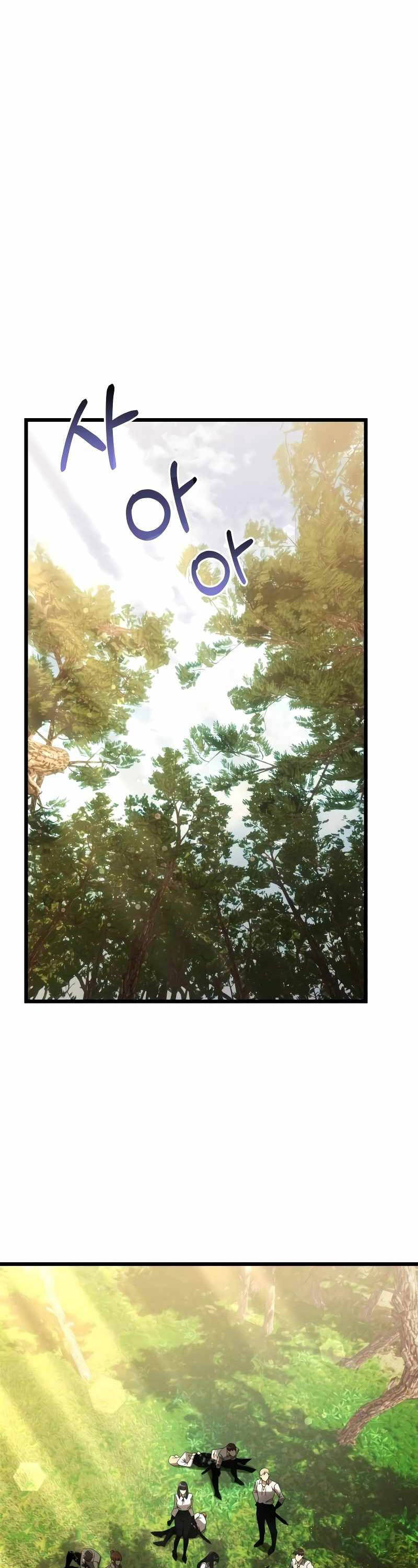 Hắc Kị Sĩ Thiên Tài Giới Hạn Thời Gian - Chapter 59 - Page 6