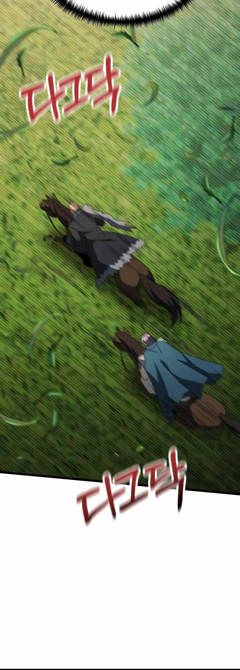 Hắc Kị Sĩ Thiên Tài Giới Hạn Thời Gian - Chapter 59 - Page 62