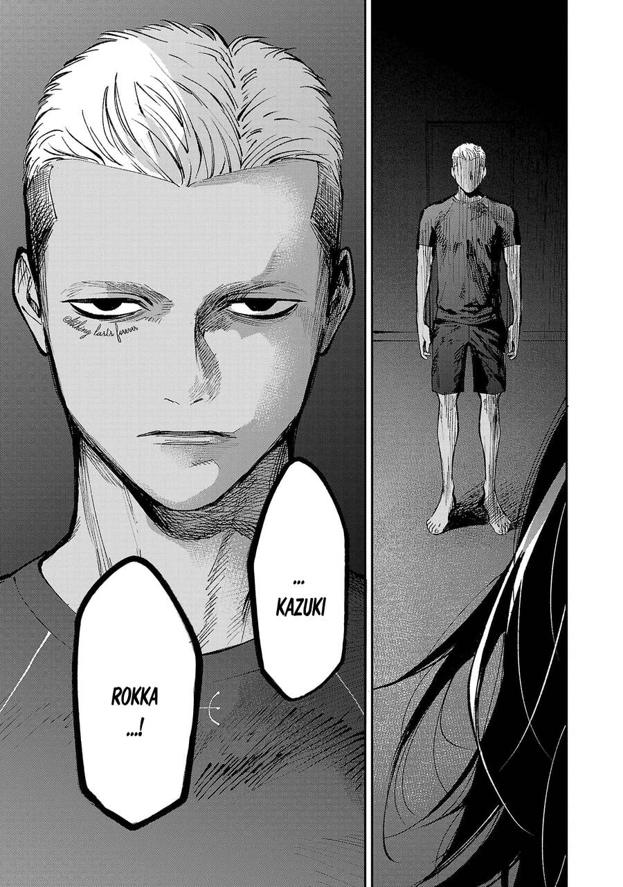 Jaa Kimi No Kawari Ni Korosou Ka ~ Prequel (Tiền truyện) - Chapter 25 - Page 12