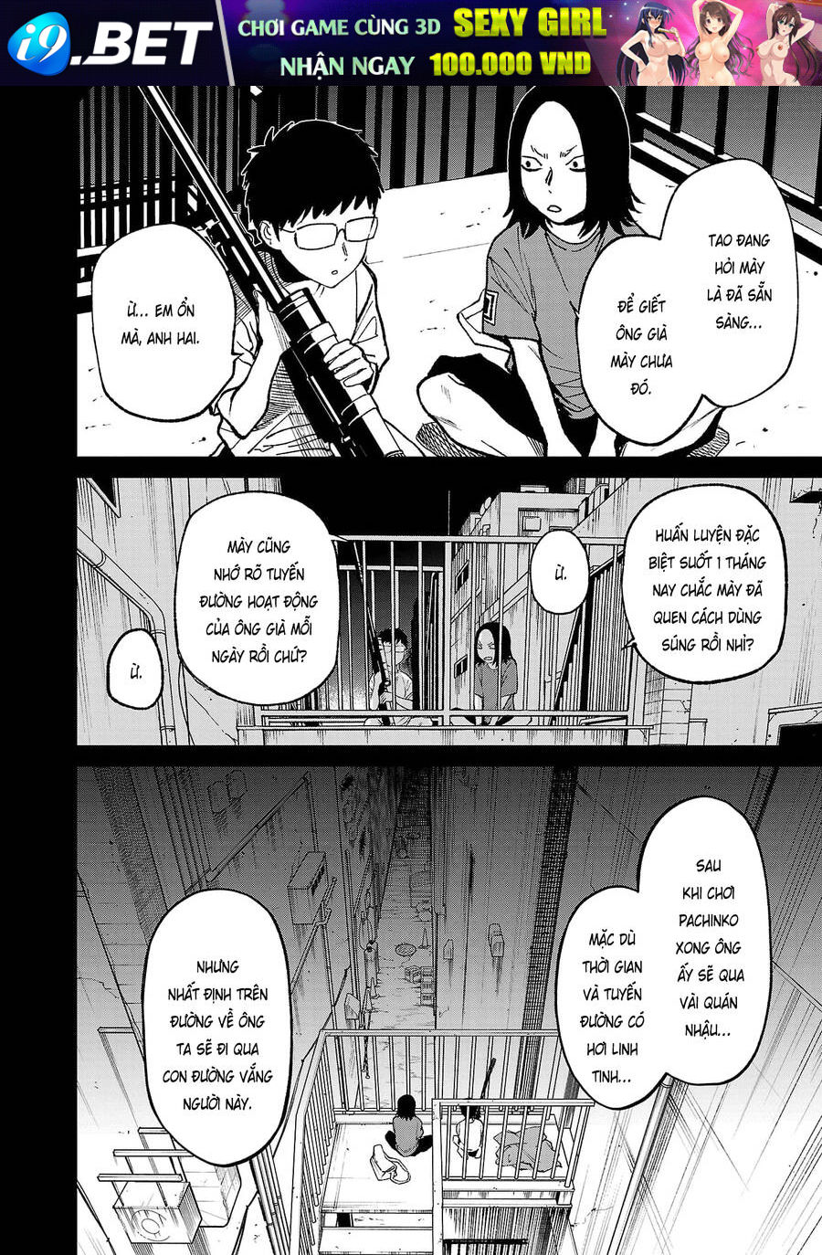 Jaa Kimi No Kawari Ni Korosou Ka ~ Prequel (Tiền truyện) - Chapter 25 - Page 3