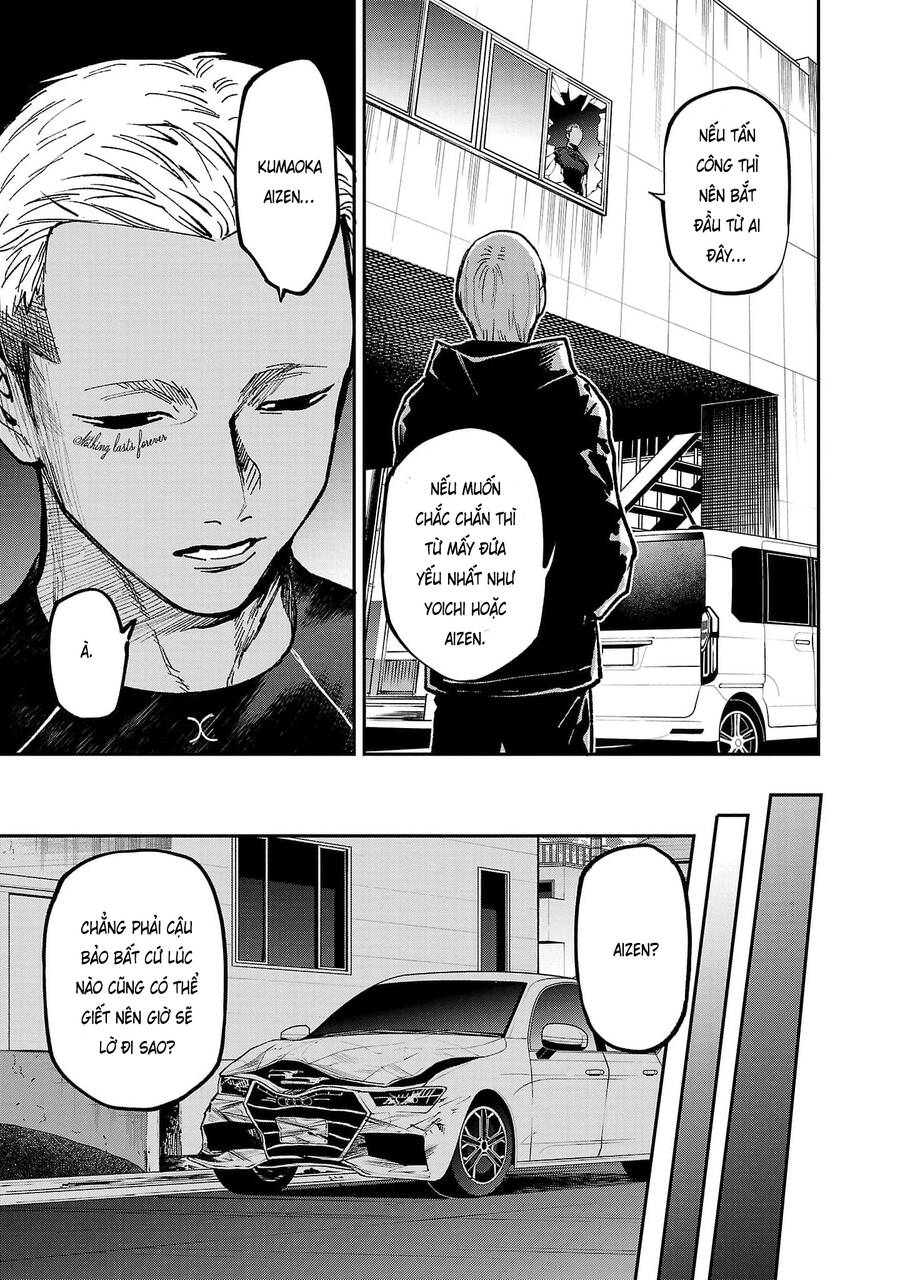 Jaa Kimi No Kawari Ni Korosou Ka ~ Prequel (Tiền truyện) - Chapter 26 - Page 4