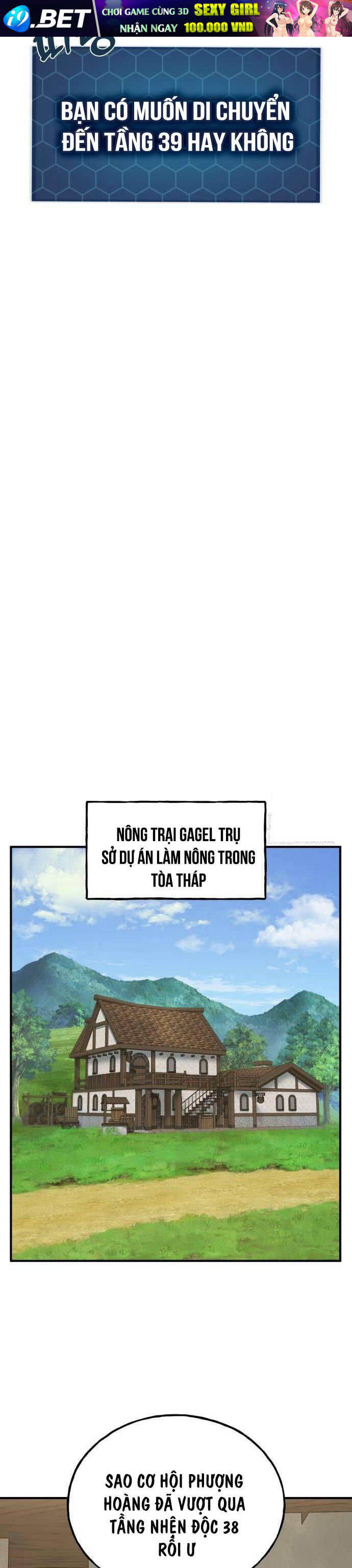Làm Nông Dân Trong Tòa Tháp Thử Thách - Chapter 63 - Page 32