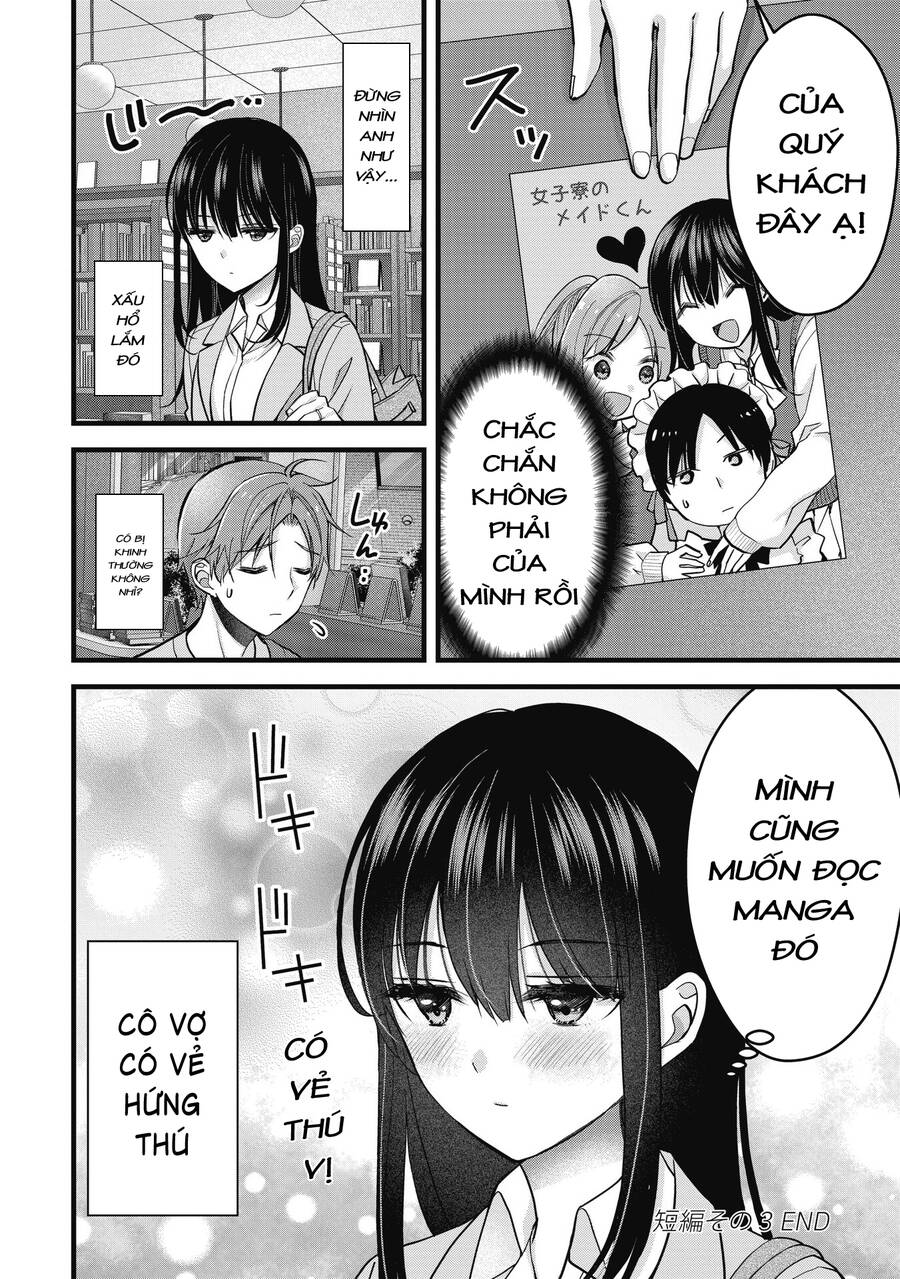 Tôi có nên chiều hư cô vợ hoàn hảo của mình? - Chapter 15.3 - Page 4