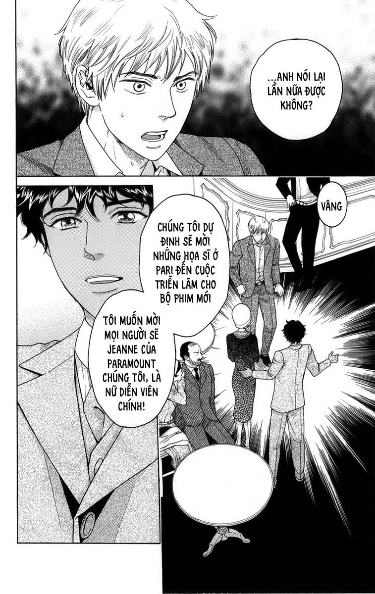 Madame Petit - Chapter 10 - Page 10