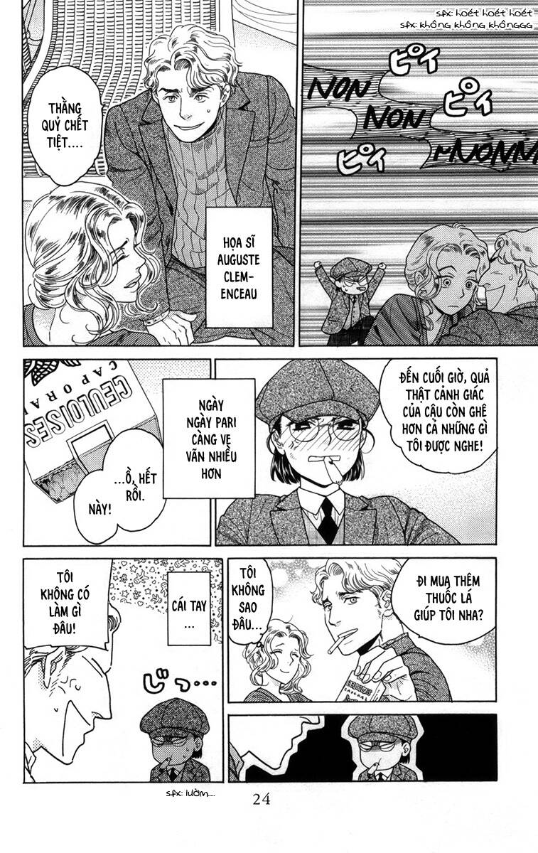 Madame Petit - Chapter 10 - Page 26