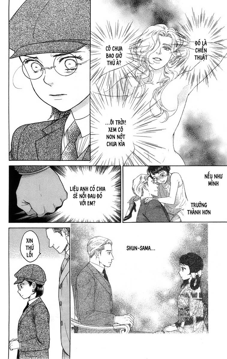 Madame Petit - Chapter 10 - Page 36