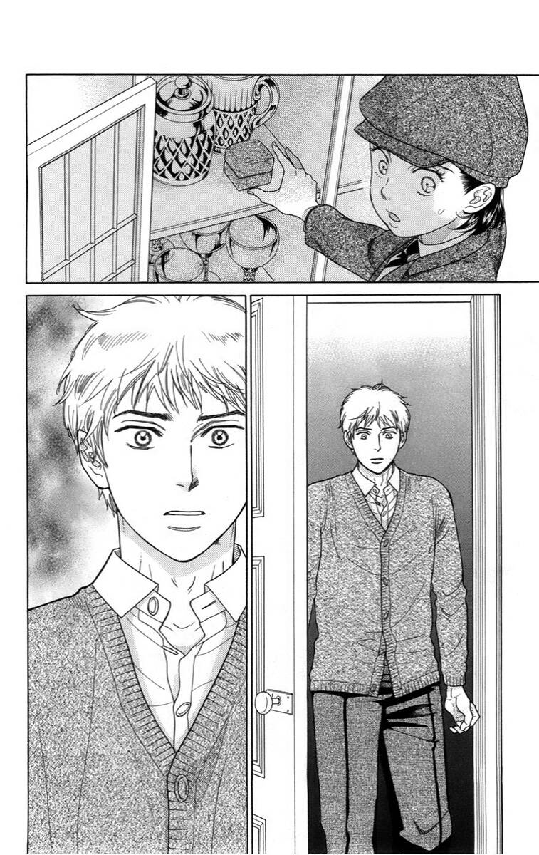 Madame Petit - Chapter 10 - Page 44