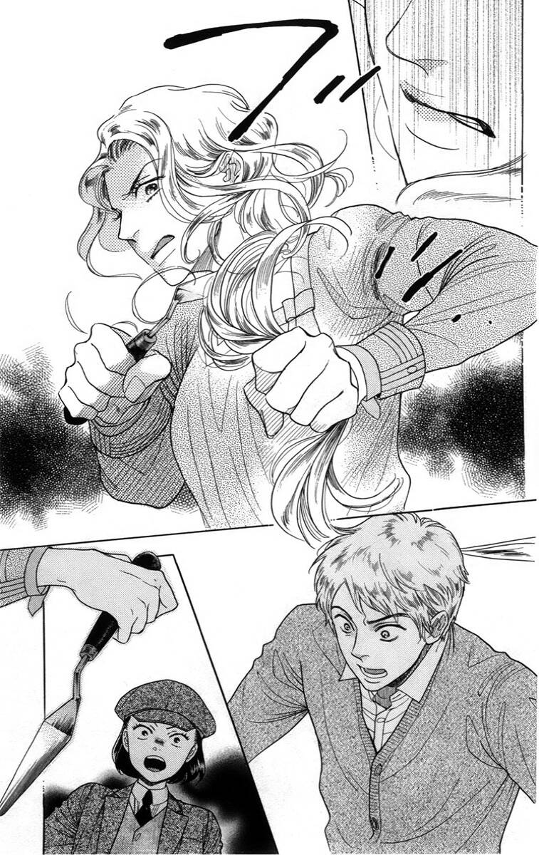 Madame Petit - Chapter 11 - Page 23