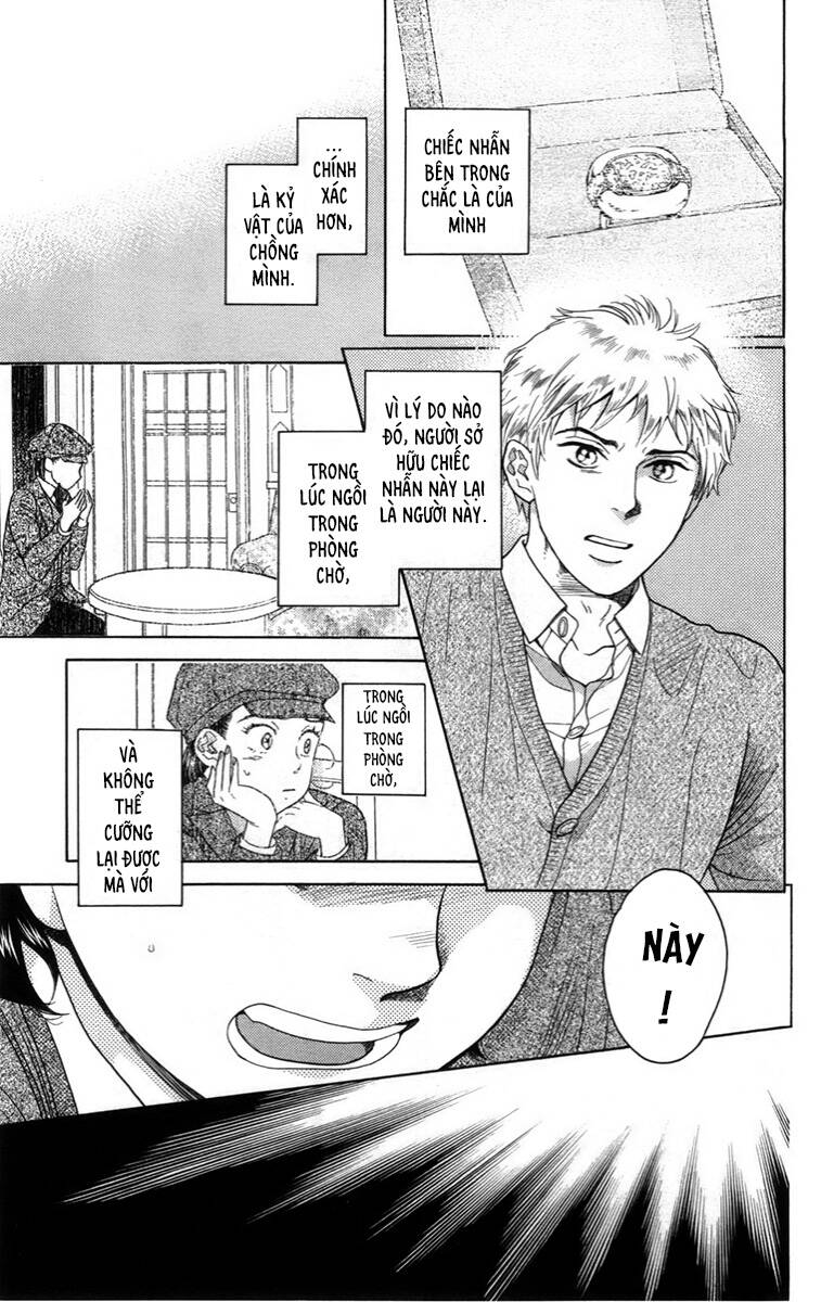 Madame Petit - Chapter 11 - Page 3