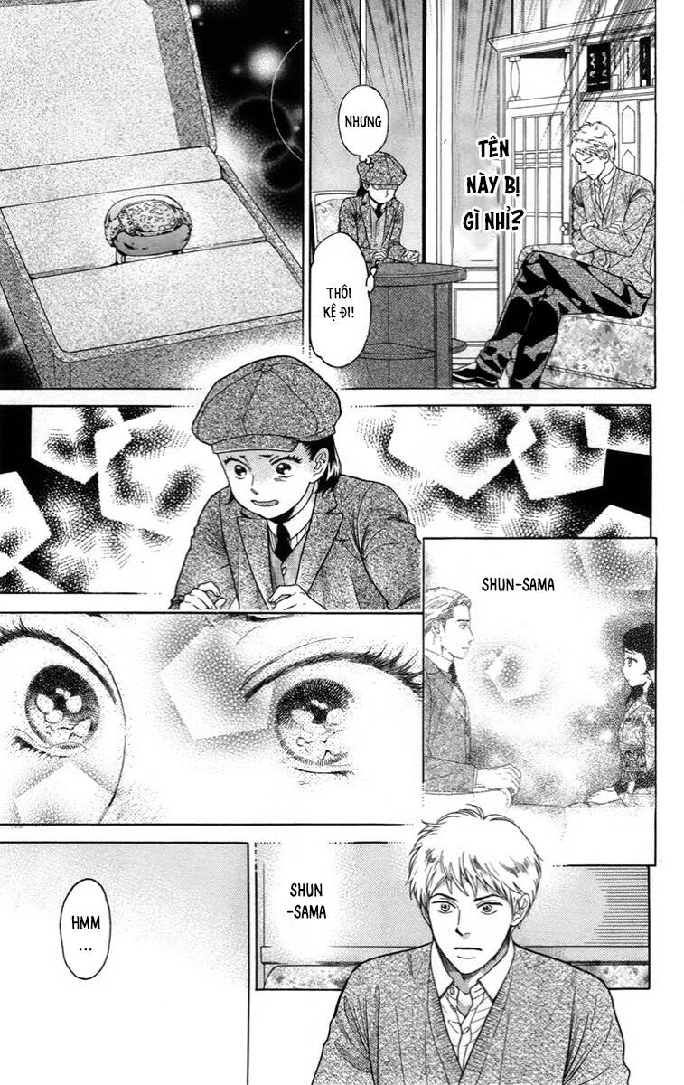 Madame Petit - Chapter 11 - Page 5