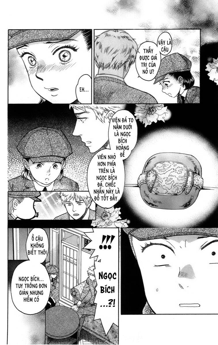 Madame Petit - Chapter 11 - Page 6