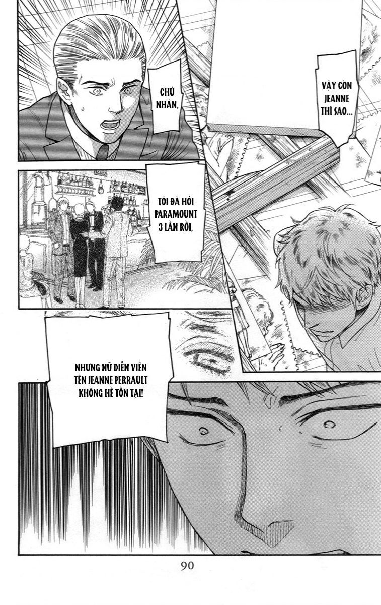 Madame Petit - Chapter 12 - Page 11