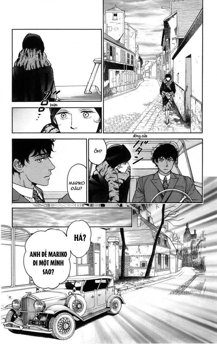 Madame Petit - Chapter 12 - Page 13