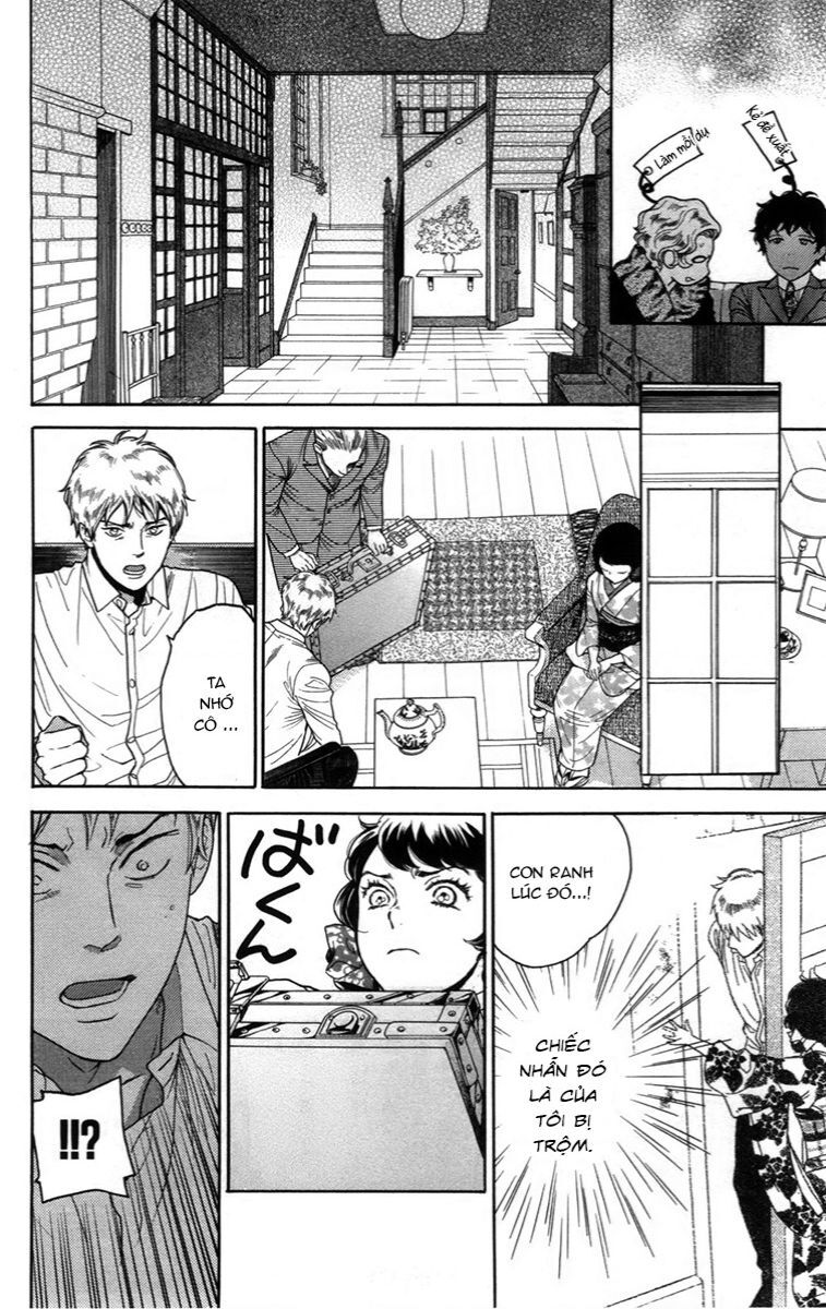 Madame Petit - Chapter 12 - Page 15