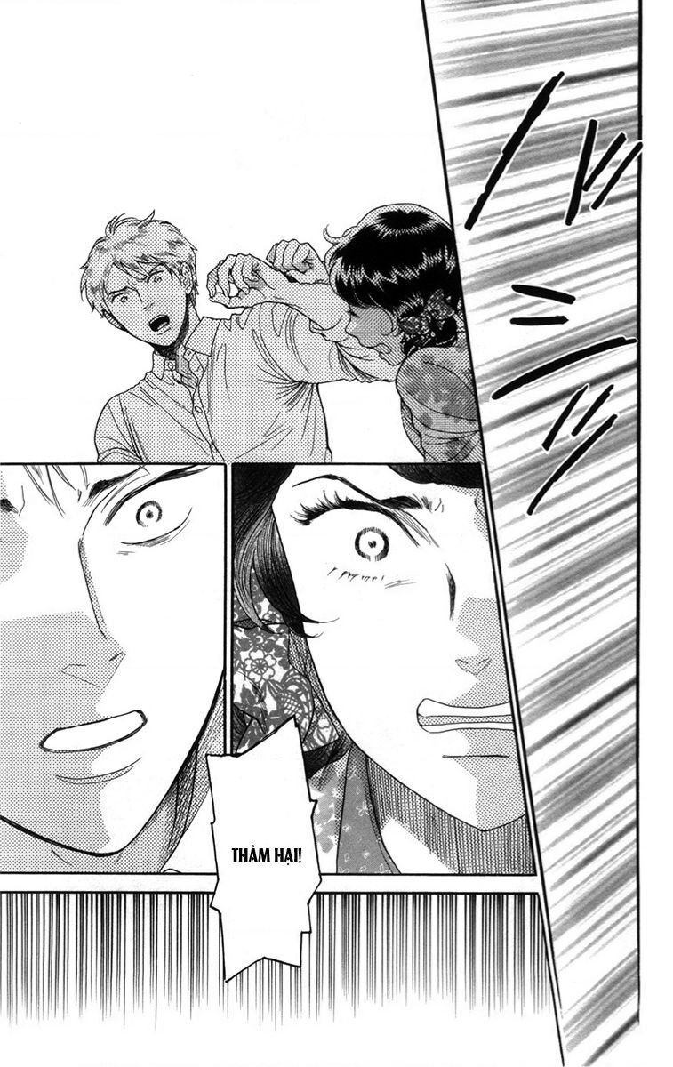 Madame Petit - Chapter 12 - Page 22