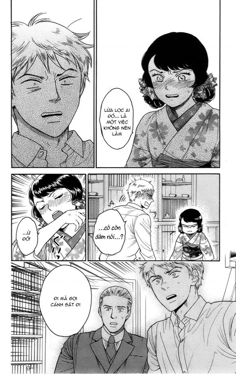 Madame Petit - Chapter 12 - Page 25