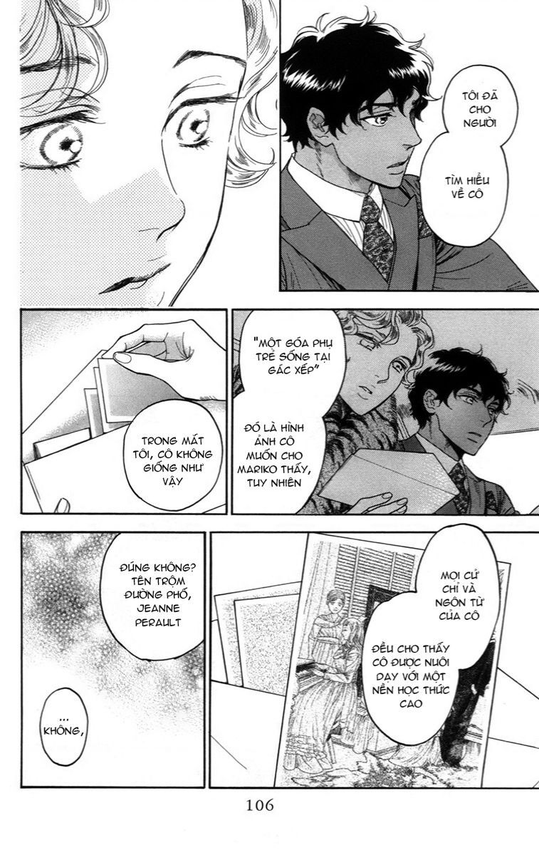 Madame Petit - Chapter 12 - Page 27