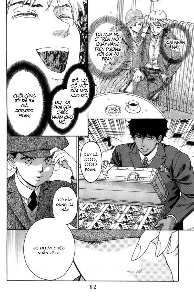 Madame Petit - Chapter 12 - Page 3