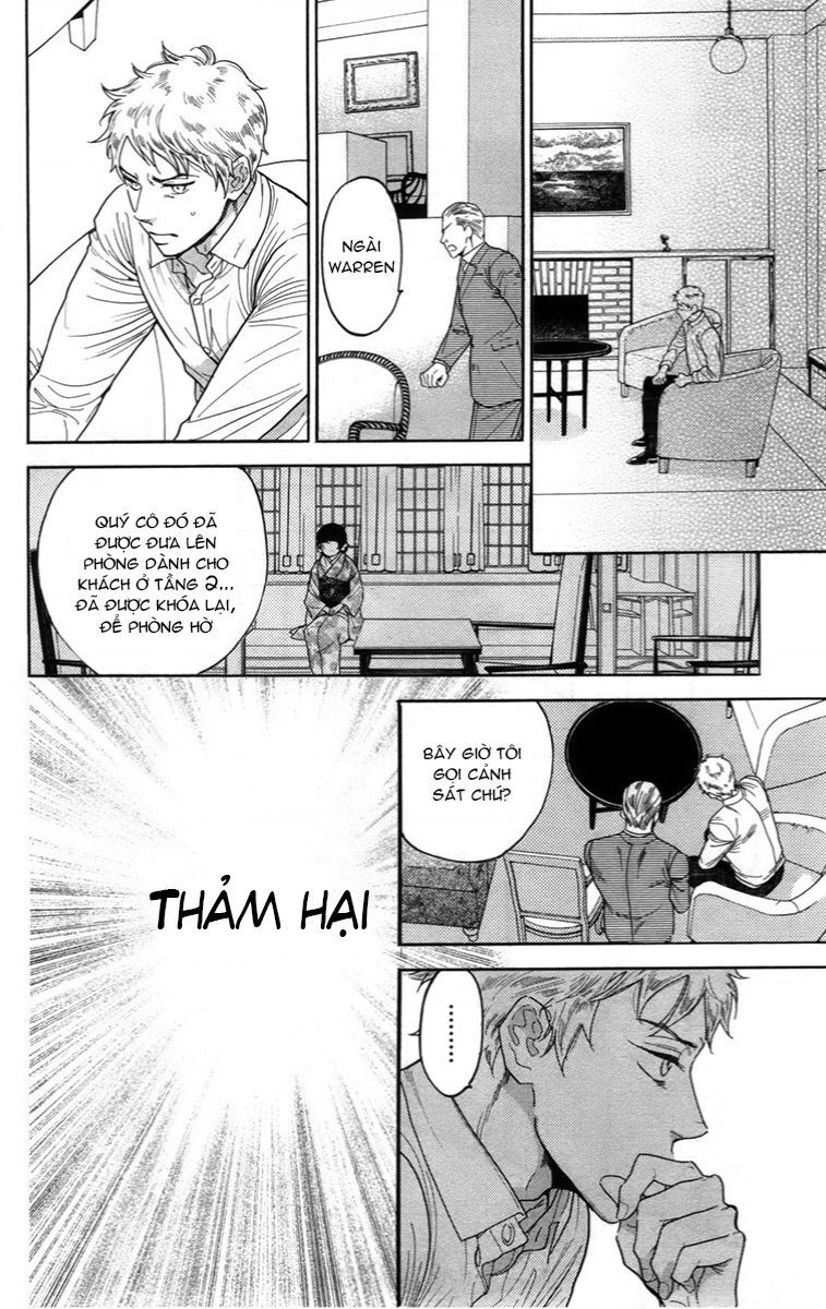 Madame Petit - Chapter 12 - Page 33